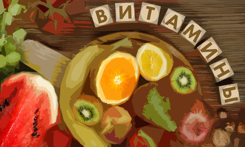 Витамины для ногтей